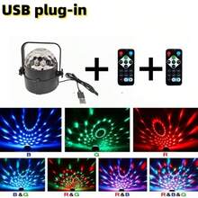 迪斯科球灯，RGB频闪派对灯，带遥控器，7种模式DJ灯，适用于家庭派对、生日、婚礼、酒吧、俱乐部、卡拉OK之夜 - 多色光 - 查看 11
