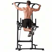 GartistGo Adjustable Multifunctional Power Tower For Home Gym - Strength Training Dip, Pull-Up And Incline Station - màu đen - Xem 2