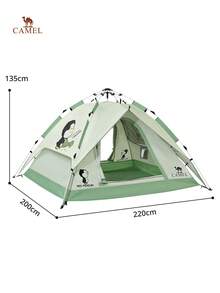 CAMEL CROWN Outdoor Tent, Portable Folding Tent With Automatic Quick-Setup, Waterproof And UV-Resistant, Thick-Walled Camping Tent - Matcha Green - View 5
