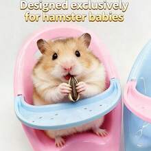 Mini Hamster Training Toy Chair, Scenery Prop For Photography And Interaction, Cute And Fun, Detachable And Easy To Clean (Random Color) - View 2
