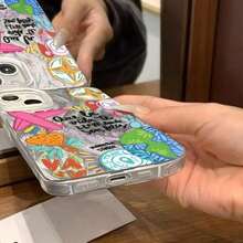 Funda para celular con Deja que la vida te lleve a donde seaa. Funda protectora estampada para Apple 17 PRO MAX, 16,15, 14, 13 y 12,11. Ligera, duradera y con un diseño elegante. MX580 - Estilo (1 pieza) - Ver 3