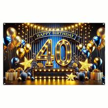 Nuvilar - Banner de decoración de fiesta de cumpleaños con texto "40th Happy Birthday", color azul dorado y azul, 101,6 cm x 43 pulgadas y telón de fondo de globos para celebraciones de hitos - A-Gold 40º - Ver 1