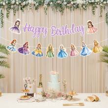 2D卡通公主生日快乐横幅，粉紫色生日派对装饰，可爱公主主题婴儿派对用品 - A - 查看 11