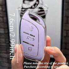1个紫色TPU汽车钥匙保护套，适用于MG ZS HS 5 6 EZS车型 - A - 查看 7