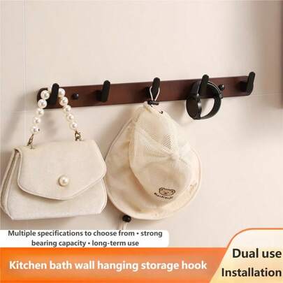 Elegant Wooden Wall Hook With Black Metal Arm, Suitable For Hanging Headphones, Bags And Coats, Minimalist Design Durable And Sturdy, Applicable For Bedroom, Bathroom, And Entryway Organization