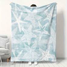 Fresh And Simple Underwater Blanket Suitable For Home Travel, Outdoor Camping, Multi-Purpose Blanket, Covering Blanket, Lunch Break Blanket - White - View 1