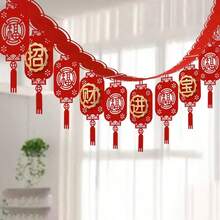 300cm Serpentinas de tela no tejida con bendiciones y felicidad del Año Nuevo Chino, suministros de decoración para bodas y festivales de primavera - Multicolor - Ver 14