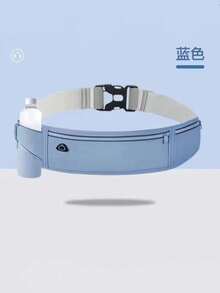 Túi đeo hông chạy bộ phản quang unisex có ngăn đựng bình nước và điện thoại, thích hợp cho chạy bộ, leo núi, đi bộ, đạp xe, cắm trại, tập thể dục và các dịp khác, có nhiều màu sắc để lựa chọn. Túi tập thể dục, phụ kiện chạy bộ, túi thể thao, túi thể thao nữ, túi tập thể dục, túi thể thao, túi du lịch, túi nghỉ lễ, vật dụng cần thiết cho nam giới khi đi du lịch, bền chắc, thích hợp cho leo núi. - Nhiều màu - Xem 16