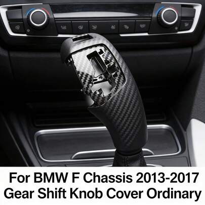 Cubierta de perilla de cambio de marchas con patrón de fibra de carbono para BMW F30 F10 F31 F32 F33 F34 F36 F07 F11 F06 F12 F14 Decoración interior del automóvil