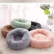 Soft Long Plush Round Pet Bed, Suitable For Cats Or Small Dogs. Available In Mini And Medium Sizes, Warm And Breathable For Year-Round Use. Ideal For Dogs And Cats, Easy To Clean. Pet Bed, Pet Nest, Pet Supplies. - Multicolor - View 5