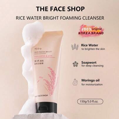The Face Shop 150g/5.0oz Rice Water Brightening Cleansing Foam, Rich Lather, Large Volume Cost-Effective Pack, Deep Cleansing, Refreshing Smooth, Moisturizing Comfortable, Suitable For All Skin Types, Korean Cosmetics, Holiday Gift, Mother's Day Gift