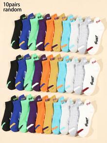 10 Pairs Random Color Kids Breathable Mesh Casual Short Socks, Suitable For Daily Wear, Student Socks, Sports Socks - Multicolor - View 5