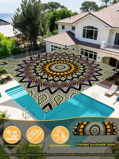 1件全新户外防水防晒数码印花遮阳篷，时尚清新图案，适合户外露营、野餐、游泳池、露营车等各种场合，四季皆宜（130克面料重量）