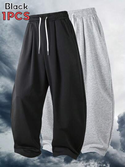 Nhiều lựa chọn màu sắc - Trang phục thiết yếu dành cho nam giới: Quần ống rộng, quần dài đến sàn, quần tây rộng rãi thoải mái, phù hợp cho mặc hàng ngày và hoạt động ngoài trời.