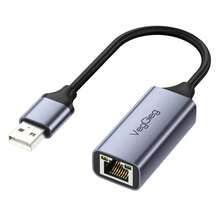 VegGieg USB 轉千兆乙太網路轉接器 1000Mbps RJ45 區域網路卡 鋁合金 適用於筆記型電腦 PC 桌上型電腦電視盒 即插即用 - 查看 15