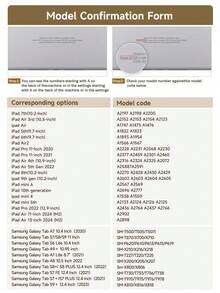 Ayotu 1 件装海龟海星图案平板电脑保护套，兼容 iPad Air 8 (M4) 2026 (11/13 英寸)、第十代、Air 4/Air 7/9.7 英寸、Galaxy Tab A9 Plus、Kindle (第十一代-2024)、Kindle Paperwhite 第十二代 2024，时尚简约节日礼物 - 彩色 - 查看 8