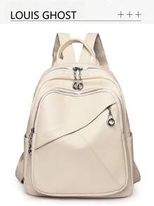 [Available In Multiple Colors . Light Luxury Quality] Stylish And Versatile Women's Backpack, The Ultimate Companion For Commuting, School, And Travel! - Multicolor - View 13
