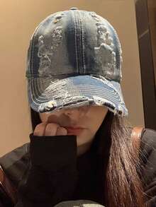 1pc Women's Fashionable Baseball Cap, Vintage Distressed Style Baseball Hat, Personalized Stylish Decor, Summer Outdoor Sun Protection Cap, Unisex Cute Hat,Beach,Travel - Multicolor - View 3