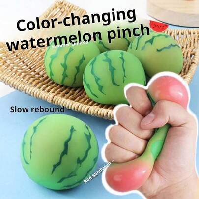 限量版夏季西瓜造型挤压玩具，变色，音乐减压，慢回弹挤压玩具