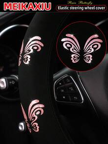 MEIKAXIU 1 Peça Capa de Volante Brilhante e Elástica com Asa de Borboleta, Adequada para Veículos de 14,5-15 Polegadas, Antiderrapante, Acessório para Mulheres - Capa para volante Rain Butterfly (sem aro interno) - Visão 2