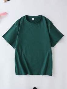 四叶草印花圆领女式T恤，大码休闲夏季款。时尚短袖设计。适合夏季度假、海滩、节日、春季、情人节、狂欢节、母亲节礼物；毕业季T恤；返校季服装；毕业典礼；女教师服装；夏季亲友聚会服装。也适合日常穿着、外套、徒步旅行、节日庆典、海滩、派对、生日聚会、舞蹈、学校、音乐节、度假、通勤、健身、婚礼、新年、春季上衣、女士夏季服装、女士节日服装。 - 墨綠色 - 查看 2