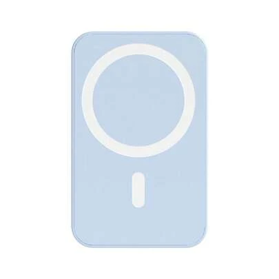 5000mAh MagSafes Magnetic Wireless Power Bank With 20W Fast Charging, Ultra-Thin And Compact High-Speed Battery Pack, Strong Magnet For Easy Charging, Precisely Compatible With IPhone 12-17 Pro/Pro Max Series, Portable For Commute And Travel Emergency Power Supply
