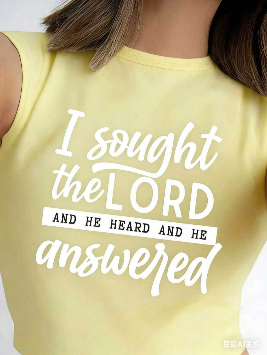 Graphic TeesWomen's Plus Size 100% Cotton Short Sleeve Crew Neck T-Shirt - With "I Sought The Lord And He Heard And He Answered" Faith Graphic (White Font Design), Soft Breathable Casual Top Suitable For Daily Leisure & Faith-Inspired Gatherings100% CottonWomen's Casual Cotton Tee Mother's Day Gift - 黃色 - 查看 1