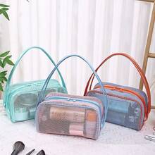 旅行化妆包带提手大容量化妆包收纳袋 - 彩色 - 查看 1