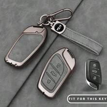 Funda para llavero de coche, adecuada para MG ZS MG6 EV EZS HS EHS, adecuada para Roewe RX5 I5 I6 RX3 RX8 ERX5 Accesorios para llaveros - pulsera - Ver 5