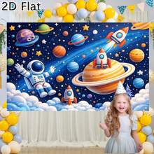 2D 平面太空主题生日装饰横幅背景，外太空派对背景，宇航员火箭星球装饰，适用于生日派对、主题派对、家居花园装饰、儿童室内/室外拍照道具、派对横幅，乙烯基材质 - 彩色 - 查看 2