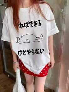 trắng