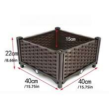 Large Capacity Multi-Function Raised Planter, Upgraded Version With Drainage System, Made Of Durable Plastic, Suitable For Patio, Garden, Creative Planter For Indoor/Outdoor Use, Freely Combinable - Rattan Clause - View 13