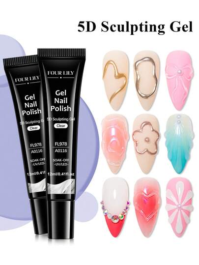 FOUR LILY 1/2/3支装 12毫升 5D立体雕塑凝胶 美甲造型凝胶 - DIY设计，防水雕塑凝胶，3D美甲设计凝胶，适用于精细雕刻和造型、绘画、塑形、美甲，家用美甲沙龙用品