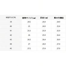 Men Skateboarding Shoes - KR22 Yellow - View 8