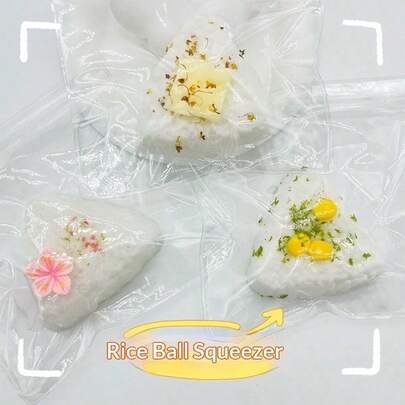 1个软萌玩具 - 饭团、玉米饭团、樱花饭团 - 食物造型捏捏乐 - 解压玩具 - 软萌玩具 - 捏捏乐 - 指尖玩具 - 史迪奇玩具 - 旅行玩具 - 课堂指尖玩具 - 迷你洗澡玩具 - 圣诞文具减压球 - 生日礼物 - 完美礼物 - 万圣节礼物 - 圣诞礼物 - 平安夜礼物 - 礼物 - 玩具 - 游戏