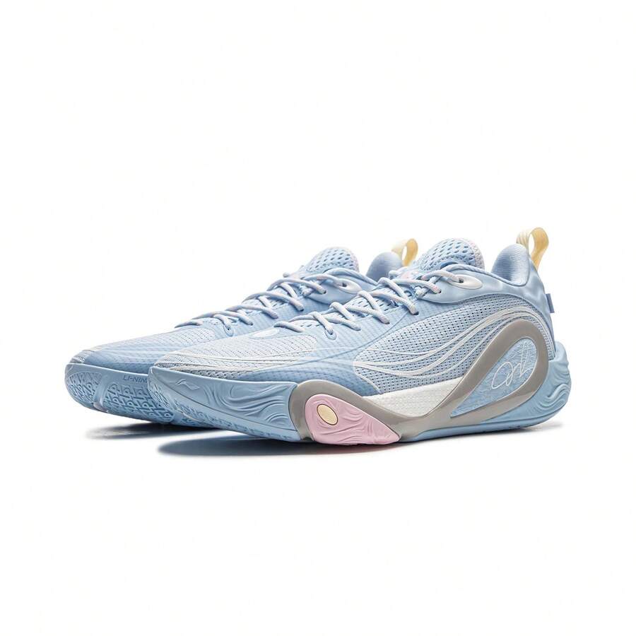 Li Ning WADE DLO 1 Men's Lightweight High Elasticity Basketball Court Shoes ABPV009