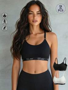 Runway Rest 瑜伽 2 件装舒适透气女士内衣，聚拢运动内衣 - 彩色 - 查看 3