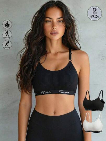 Runway Rest Yoga 2 chiếc Đồ lót thoải mái và thoáng khí cho nữ, thể thao chống đẩy và tập thể dục, đồ lót