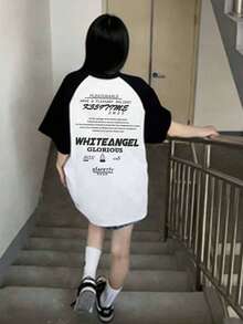 春夏休闲黑白撞色拼接插肩袖个性化字母图案双面印花宽松舒适日常街头风女式短袖T恤 - 白色 - 查看 4