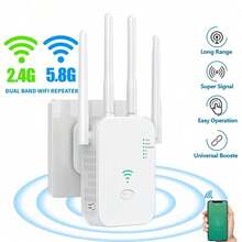 300Mbps 2.4G 单频 WiFi 信号扩展器/中继器，4 根天线无线信号增强器，一键设置，即插即用 - 美規A型插(110-127V) - 查看 4