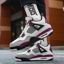 Men's White Purple Grey Pro Athletic Basketball Trainers,Men Street Style Sneakers - 大巴黎 - 查看 6