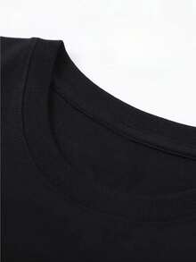 Arirang Album-T-Shirt Aus Weichem Baumwollstoff Mit Koreanischen Motiven - 黑色 - 查看 3