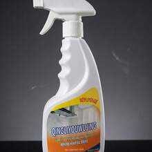 Ultra Powerful Fast-Acting Degreaser (500g) – Removes Heavy Grease In Seconds! - 液體 - 查看 3