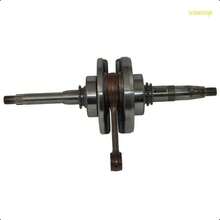 Complete Crankshaft For  Cargo 150, 150cc Engine, New - Light Grey - View 2