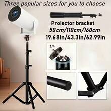 Multi-Function Adjustable Projector Tripod Stand, 110cm/43.31in Height-Adjustable Carbon Steel Tripod With Ground Mount, Compatible With HY300 PRO/HY300/YG300/HY320 MINI, Fits Most Projectors - View 5