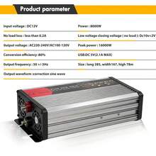 16000W Pure Sine Wave Car Power Inverter, DC 12V To 110V AC Solar Converter With LCD Display, Dual Cooling Fans & 9-Layer Safety Protection, Portable Power Station For Car, Camping, Emergency Home Use - Silver - View 4