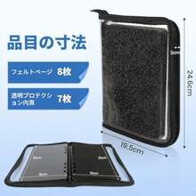 IPOW バッジ収納アルバム ファスナー付き 8枚フェルト+7枚透明プロテクション 光沢カバー 多機能 ピンバッジ ケース 徽章は付属しません イエロー - パープル - チェックする 2