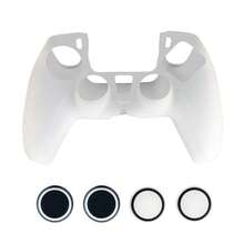 Silicone Protective Case Cover Compatible With PS5 Game Controller, Anti-Slip, Multiple Colors Available - View 9