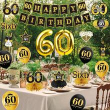 Kit de ración de 80 Cumpleaños para Hombres y Mujeres, Globos con Diseño de Panal de Abeja, Suministros de Fiesta para Colgar, ración de Mesa - oro negro 60 aniversario - Ver 7