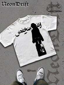 NeonDrift NeonDrift Men's T-Shirt Men's Short-Sleeve T-Shirt100% Cotton Fabric Soft & Skin-Friendly Unisex Style Gifts For Spring Festival, Valentine's Day, St. Patrick's Day & World Cup--Neon Drift Arabic Calligraphy Silhouette T Shirt For Men Streetwear Urban Style Graphic Tee Casual Wear Artistic Design Cotton Breathable Comfortable Fit Modern Aesthetic Hip Hop Culture Inspired - trắng - Xem 6